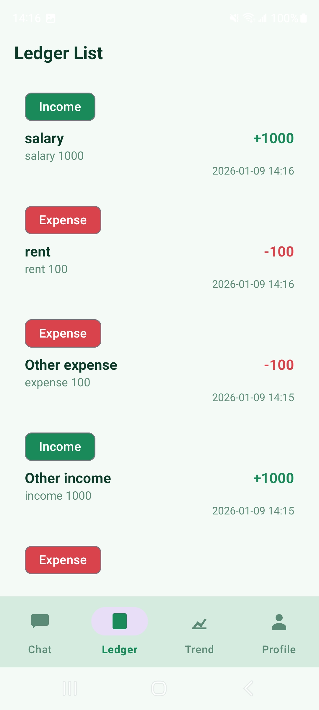 QuickRupee Add Expense